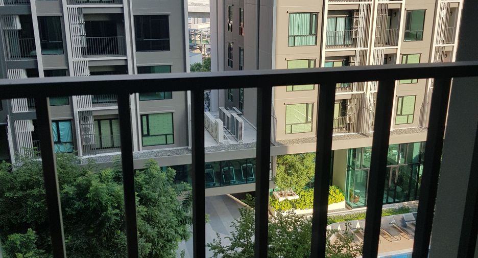 À vendre 1 chambre condo 