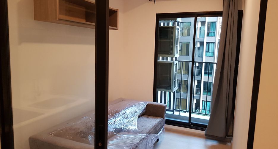À vendre 1 chambre condo 