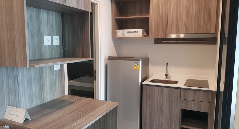À vendre 1 chambre condo 