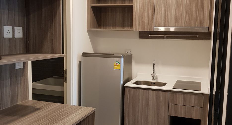 À vendre 1 chambre condo 