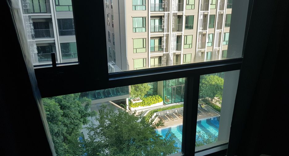 À vendre 1 chambre condo 