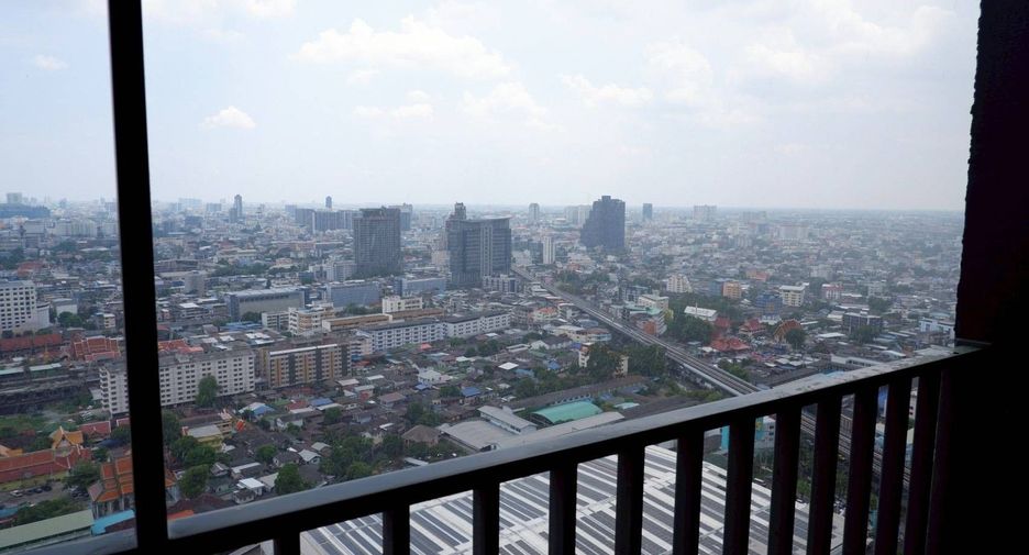 ขาย 1 เตียง คอนโด 