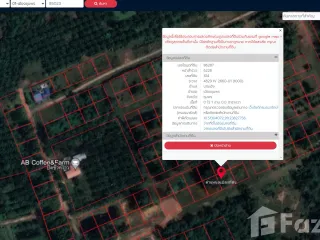 For sale land in Mueang Chumphon, Chumphon