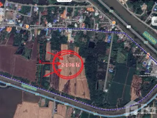 For sale land in Ban Mo, Saraburi