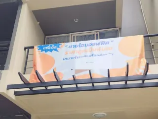 Casa adosada en venta de 4 habitaciones en Wang Thonglang, Bangkok