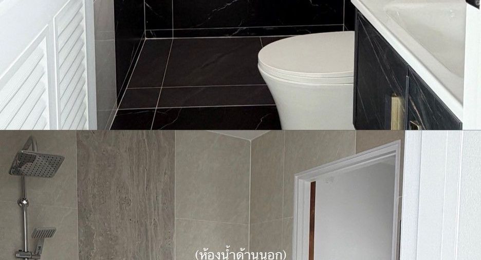 出售 3 卧室 独立屋 在 San Sai, Chiang Mai