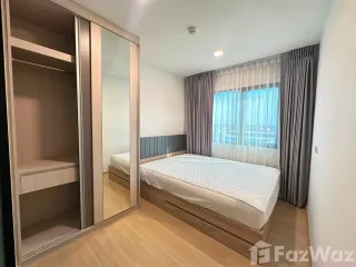 For rent 1 bed condo in Wang Thonglang, Bangkok