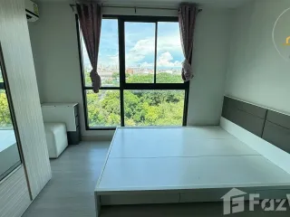À vendre 1 chambre condo à Suan Luang, Bangkok