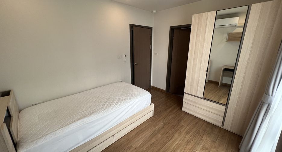 Casa adosada en venta de 3 habitaciones en Hang Dong, Chiang Mai