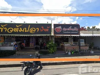 出售 3 卧室 商业空间 在 Mueang Krabi, Krabi