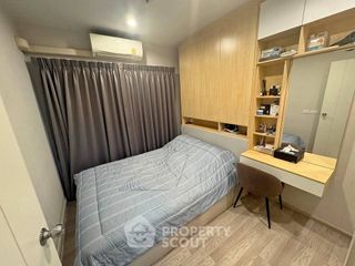 Condo en venta de 2 habitaciones en Suan Luang, Bangkok
