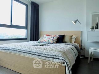 À vendre 1 chambre condo à Phra Khanong, Bangkok