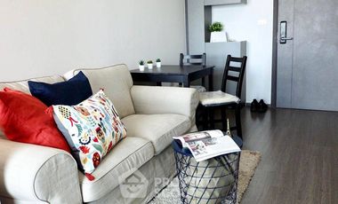 Продажа 1 кровать кондо в Пхра Кханонг, Бангкок