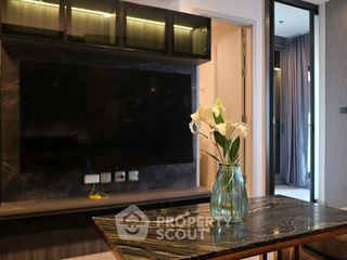 À vendre 1 chambre condo à Phra Khanong, Bangkok