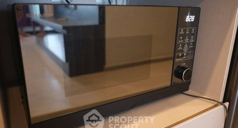 À vendre 1 chambre condo à Phra Khanong, Bangkok