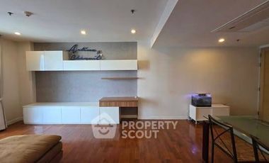 Condo en venta de 2 habitaciones en Watthana, Bangkok