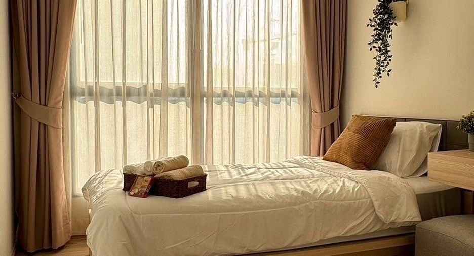 Wohnung zur Miete mit 2 Zimmer in Bang Na, Bangkok