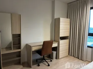 For sale 1 Beds condo in Bang Kapi, Bangkok