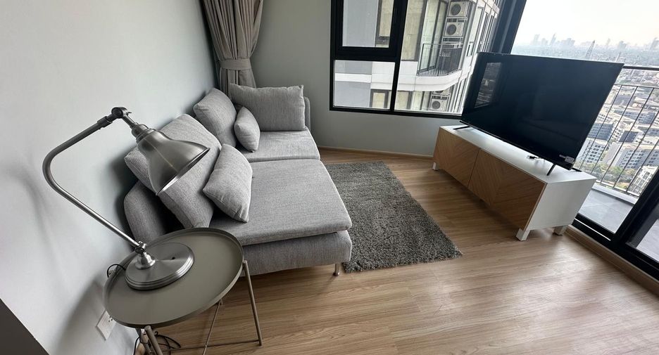 Wohnung zum Kauf mit 2 Zimmer in Bang Na, Bangkok