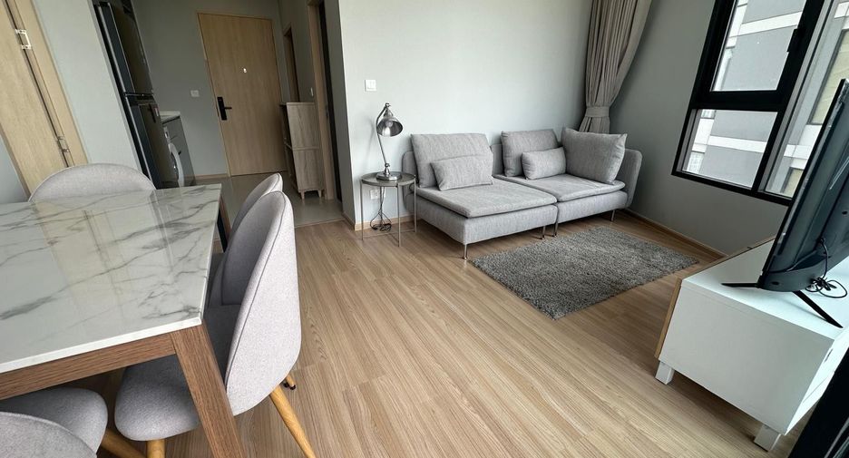 Wohnung zum Kauf mit 2 Zimmer in Bang Na, Bangkok