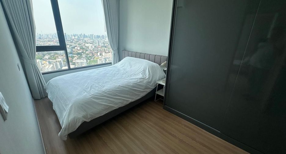 Wohnung zum Kauf mit 2 Zimmer in Bang Na, Bangkok