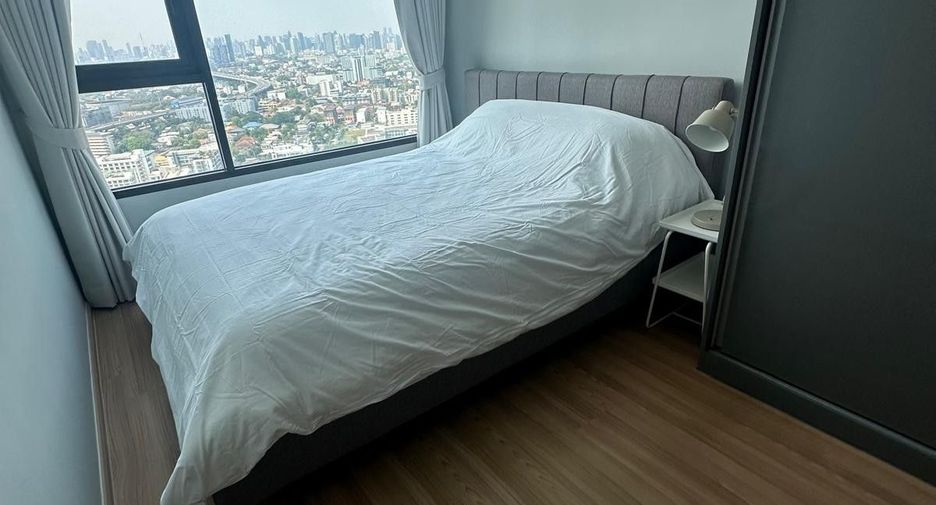 Wohnung zum Kauf mit 2 Zimmer in Bang Na, Bangkok