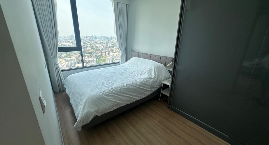 Wohnung zum Kauf mit 2 Zimmer in Bang Na, Bangkok