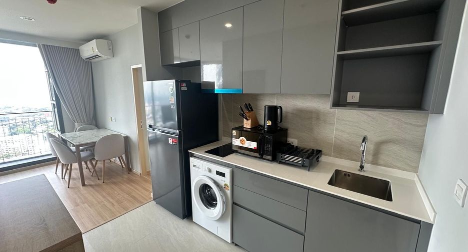 Wohnung zum Kauf mit 2 Zimmer in Bang Na, Bangkok