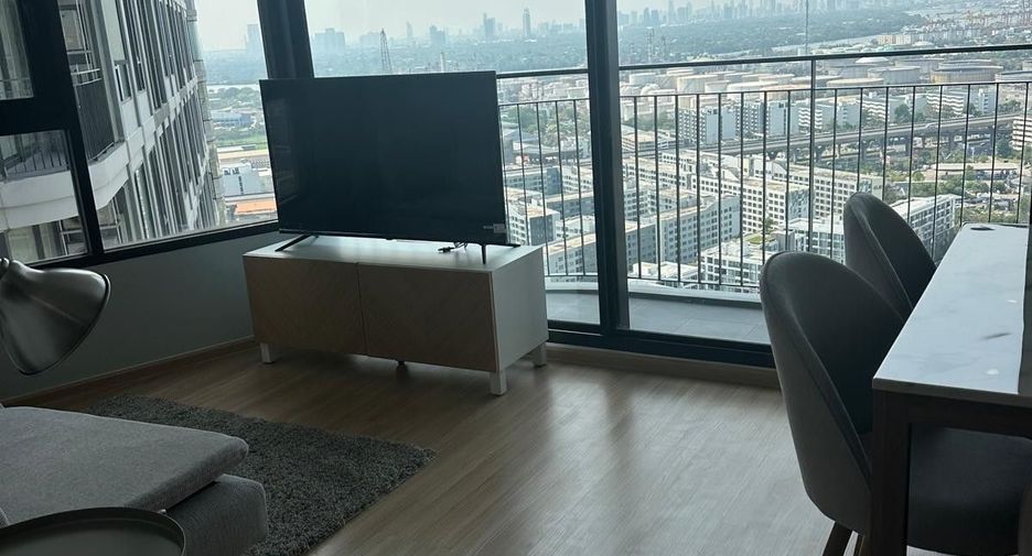 Wohnung zum Kauf mit 2 Zimmer in Bang Na, Bangkok