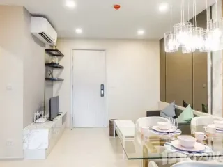 À vendre 1 chambre condo à Phra Khanong, Bangkok
