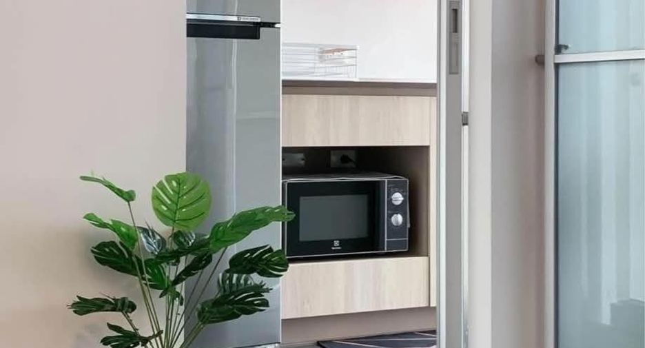 Wohnung zum Kauf mit 1 Zimmer in Bang Khen, Bangkok