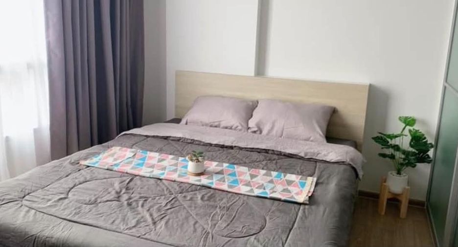 Wohnung zum Kauf mit 1 Zimmer in Bang Khen, Bangkok