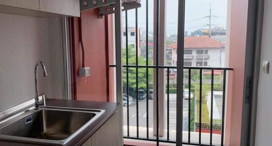 Wohnung zum Kauf mit 1 Zimmer in Bang Khen, Bangkok