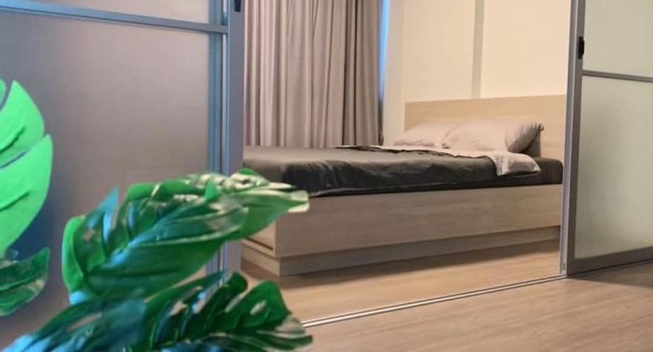 Wohnung zum Kauf mit 1 Zimmer in Bang Khen, Bangkok