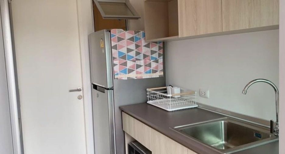 Wohnung zum Kauf mit 1 Zimmer in Bang Khen, Bangkok