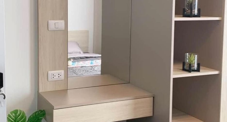 Wohnung zum Kauf mit 1 Zimmer in Bang Khen, Bangkok