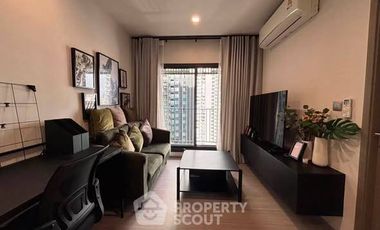 For rent 1 bed condo in Huai Khwang, Bangkok