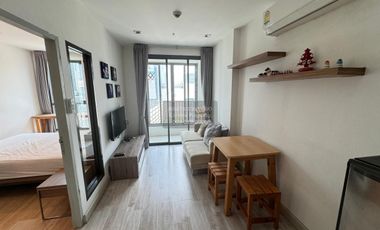 Wohnung zur Miete mit 1 Zimmer in Huai Khwang, Bangkok