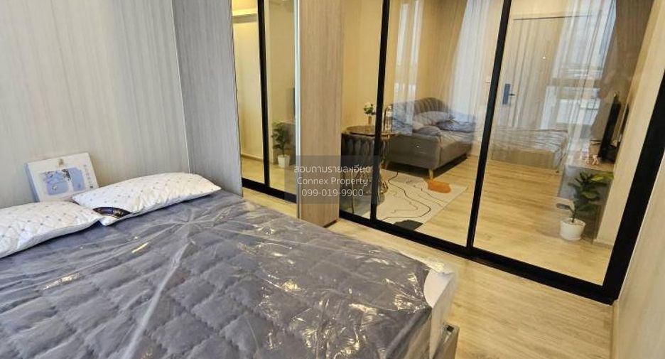 Wohnung zur Miete mit 1 Zimmer in Bang Khen, Bangkok