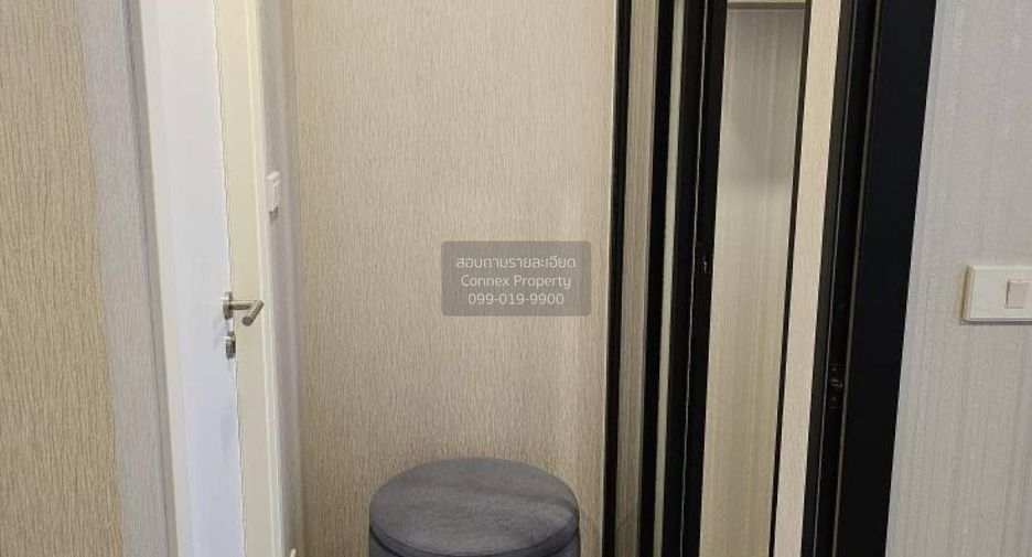 Wohnung zur Miete mit 1 Zimmer in Bang Khen, Bangkok