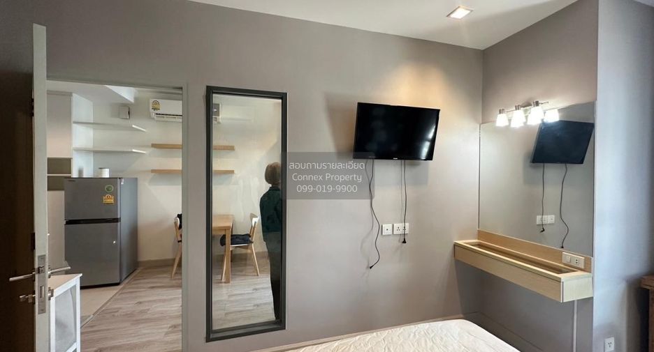 Wohnung zur Miete mit 1 Zimmer in Huai Khwang, Bangkok