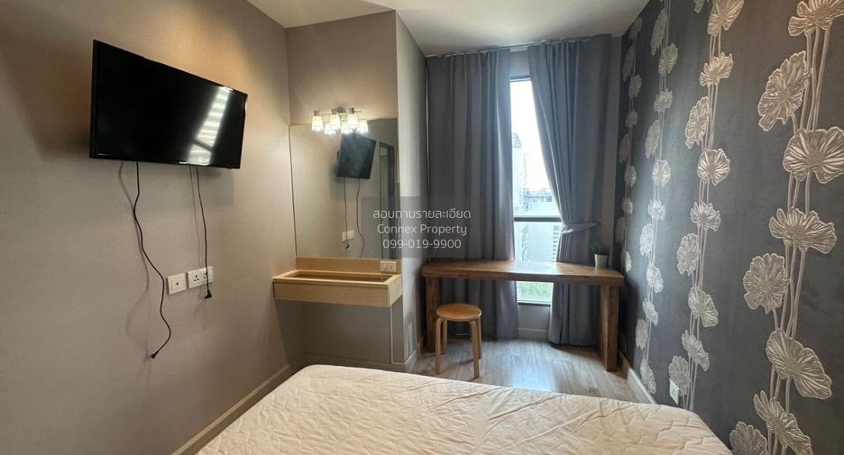Wohnung zur Miete mit 1 Zimmer in Huai Khwang, Bangkok