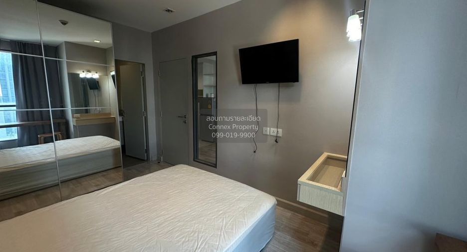 Wohnung zur Miete mit 1 Zimmer in Huai Khwang, Bangkok