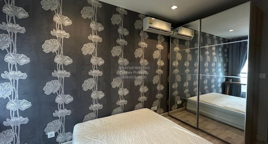 Wohnung zur Miete mit 1 Zimmer in Huai Khwang, Bangkok