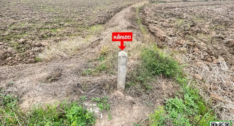 Продажа Участок в Mueang Uttaradit, Уттарадит