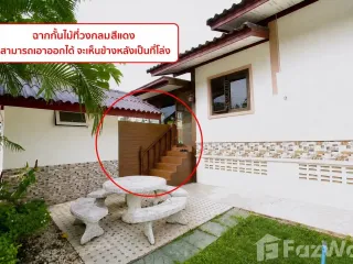 À vendre 4 chambres maison à Klaeng, Rayong