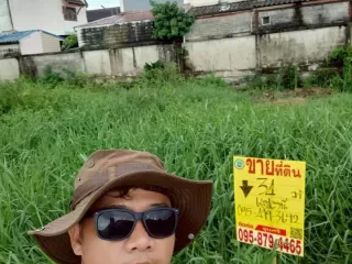 À vendre terrain à Lam Luk Ka, Pathum Thani