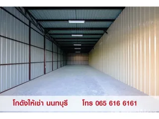 For rent studio house in Mueang Nonthaburi, Nonthaburi