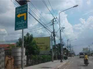 出售 土地 在 Khlong Sam Wa, 曼谷