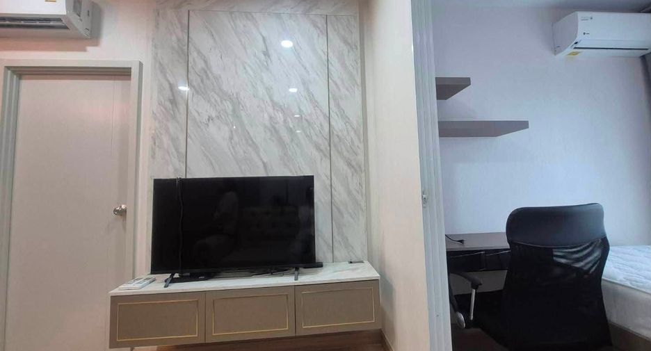 For rent 1 bed condo in Bang Kapi, Bangkok